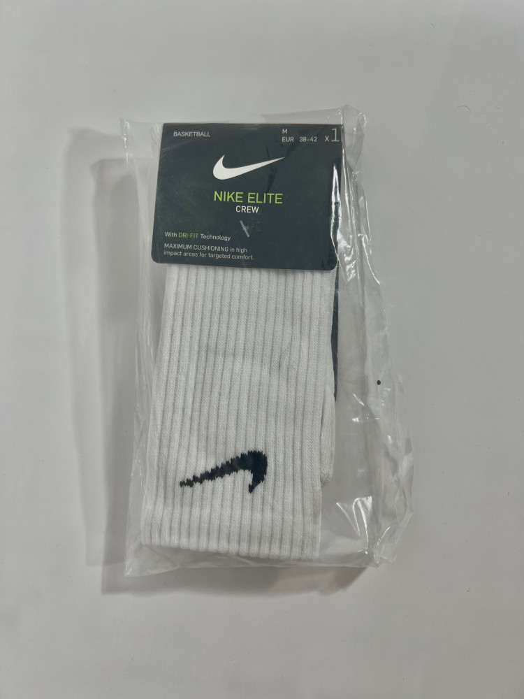 جوارب - Nike socks