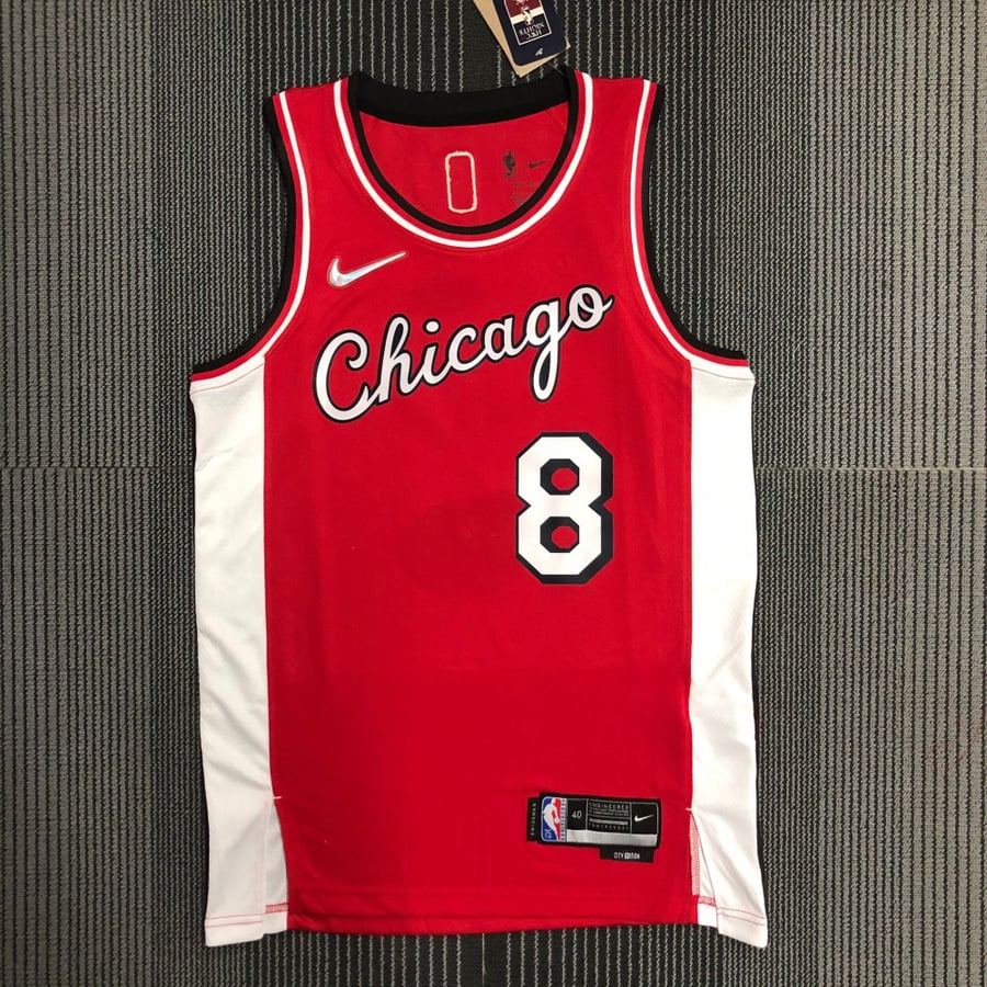 جيرسي Chicago Bulls نسخة ال 75 عام