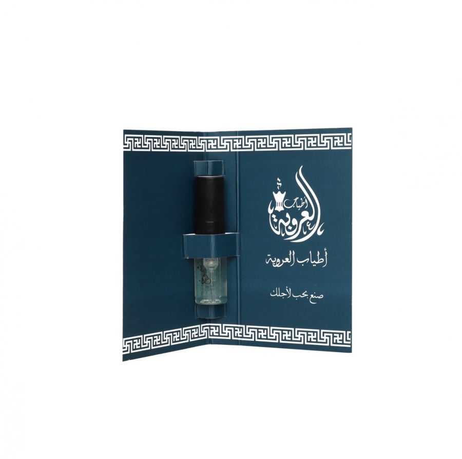 عطر ذكرى