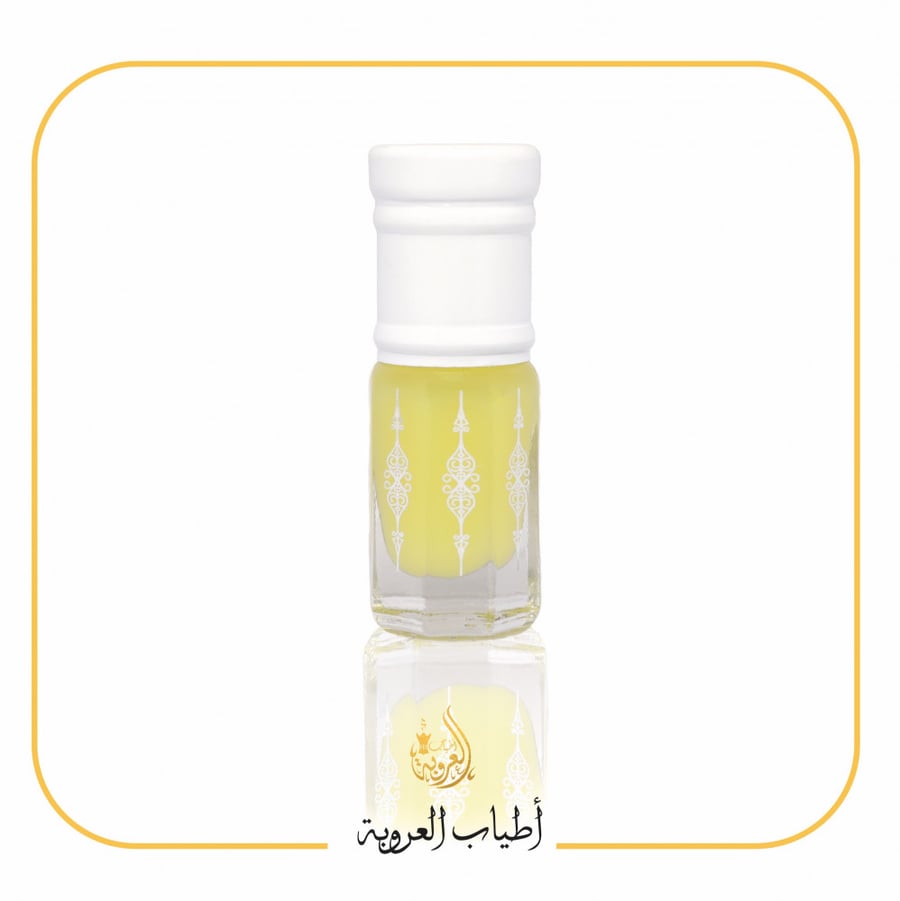 مسك خاص ربع تولة