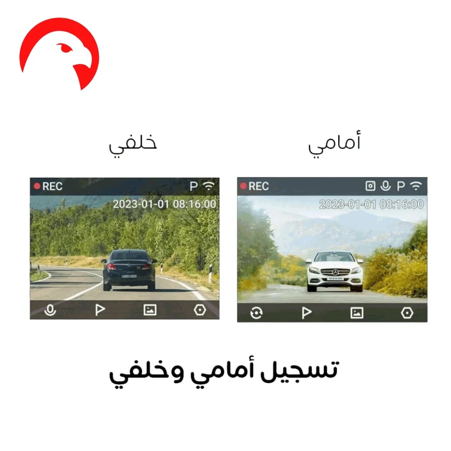 داش كام شاومي A200 امامية وخلفية بدقة HDR