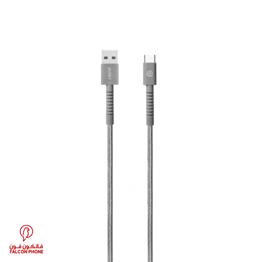 كابل Type C قماشي 1,2 متر من دسكي لون رمادي
