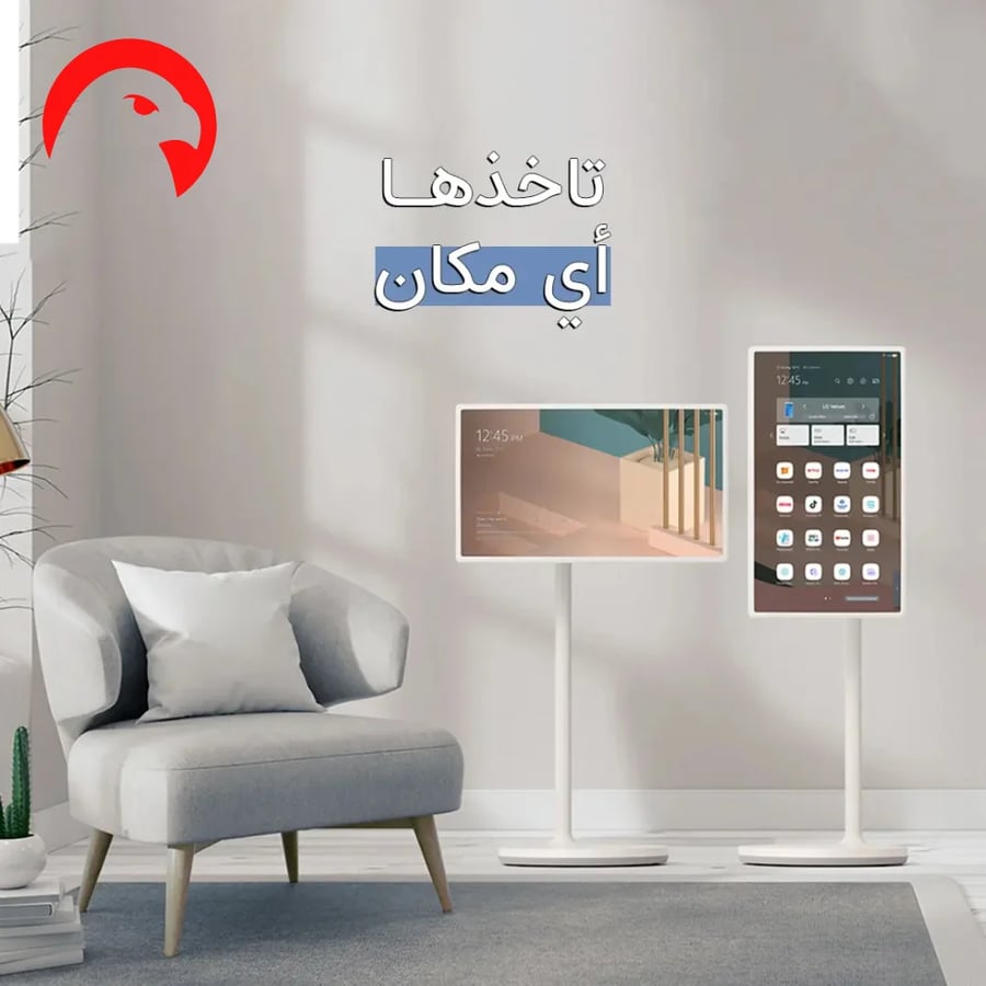 شاشة متنقلة TakTik نظام اندرويد لمس ذكية مع ستاند مدمج 21.5 بوصة