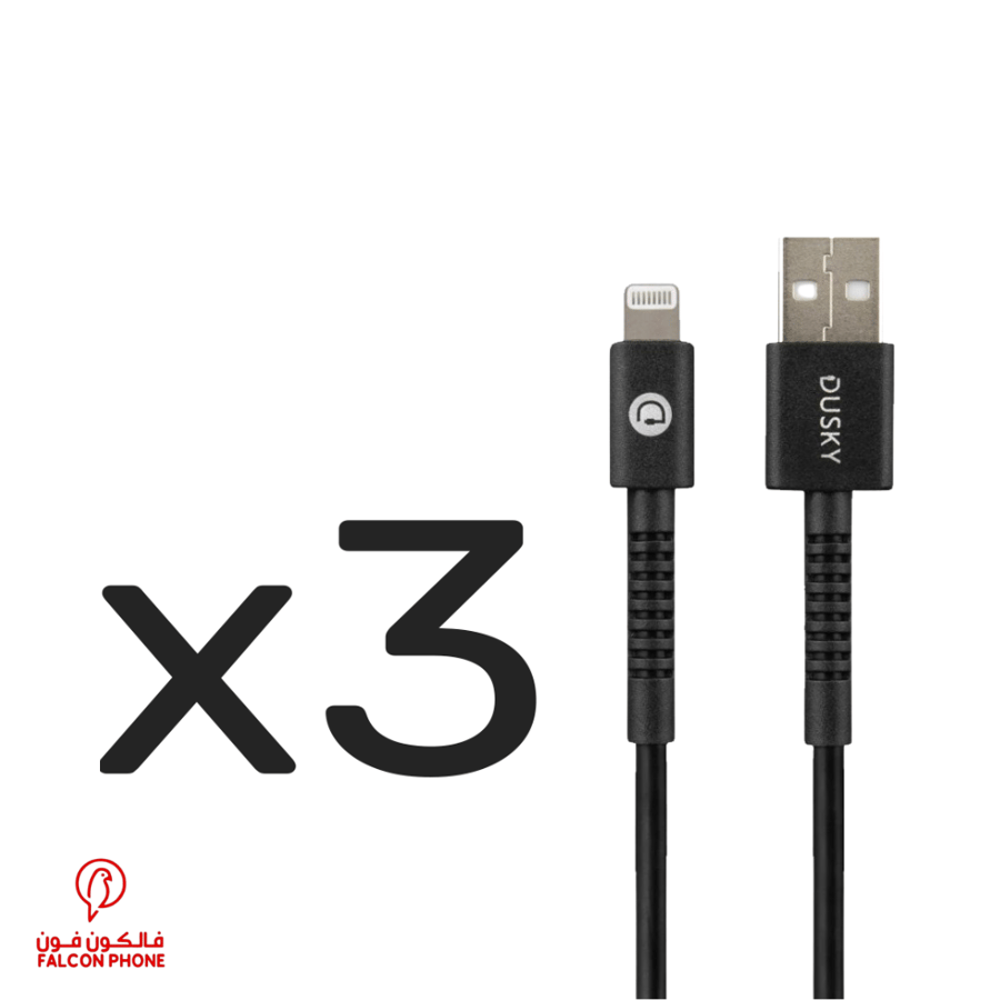 عرض 3 كابلات ايفون 1,2 متر من دسكي رابل اسود