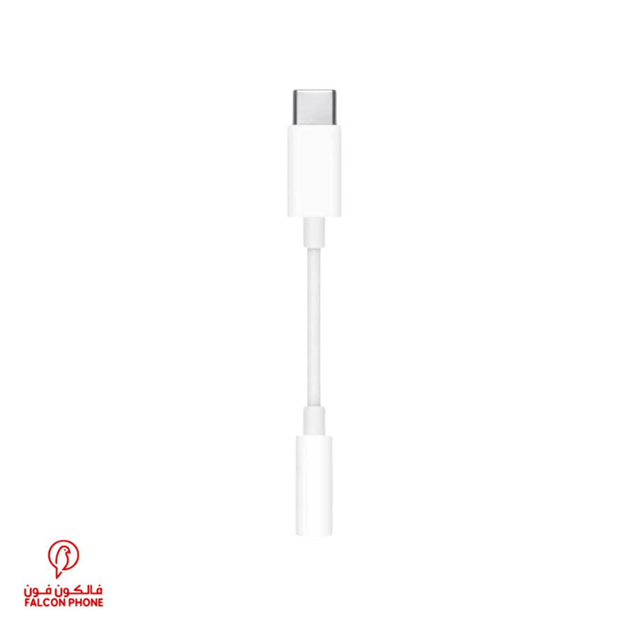 وصلة ابل تحويل من تايب سي إلى Jack 3,5mm