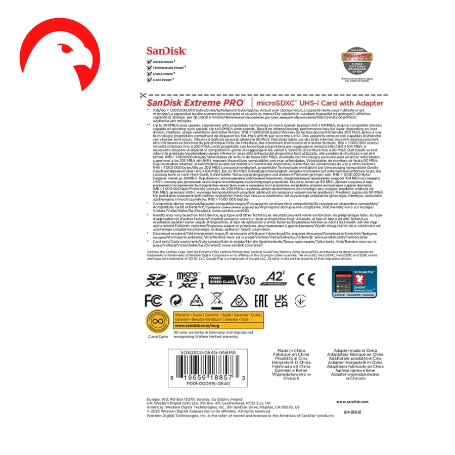 بطاقة Sandisk Extreme Pro 64GB - سرعة وأداء بلا حدود