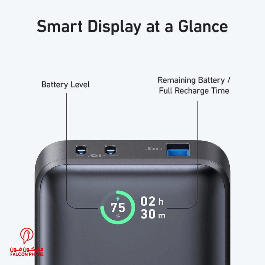 باور بانك أنكر 533 - 10000mAh - 30W