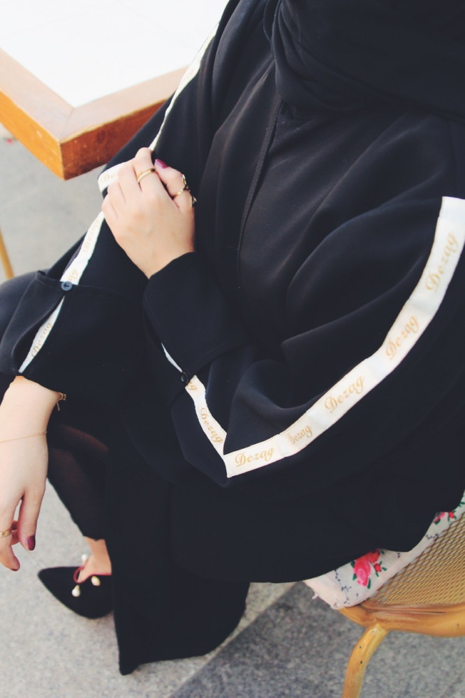 عباية كلاسيك