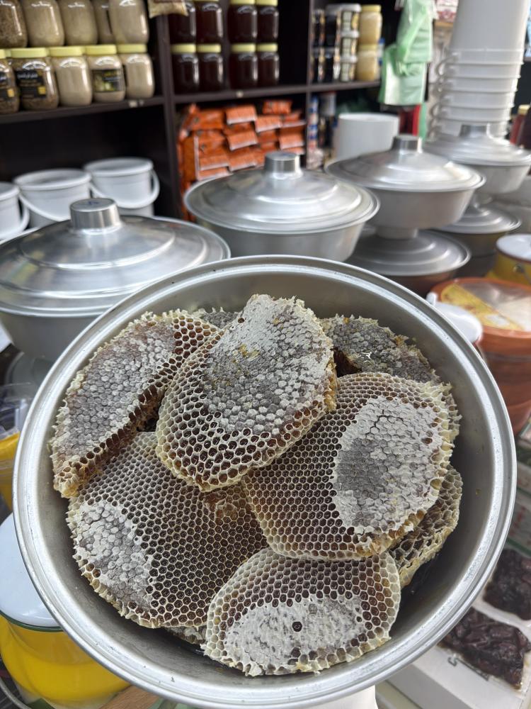 Samra honey with beeswax 2 kilograms plate