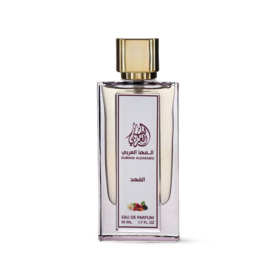عطر الفهد من المها العربي للعطور عطر انثوي رومانسي فاكهي خشبي بتوت العليق والتوت الاسود والياسمين وقاعدة من خشب الصندل والفانيليا والعنبر بثبات جيد وانتشار متوسط الى قوي يناسب الخريف والشتاء ضمن مجموعة ألب المها