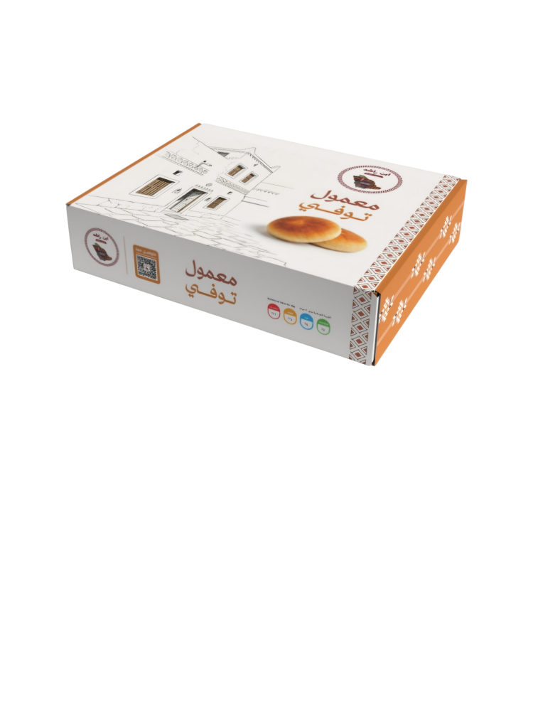 معمول توفي  500جرام
