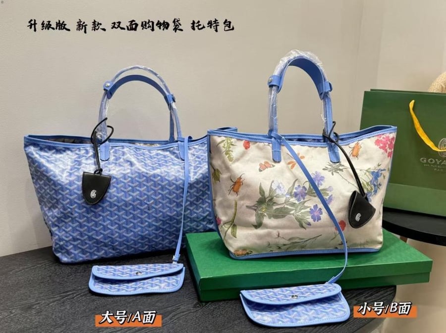 Goyard double face Floral Chevron Print