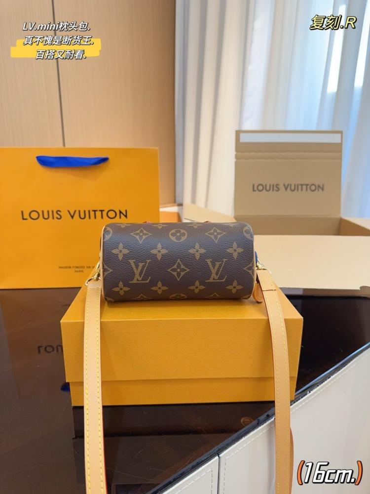 LV speedy nano mini