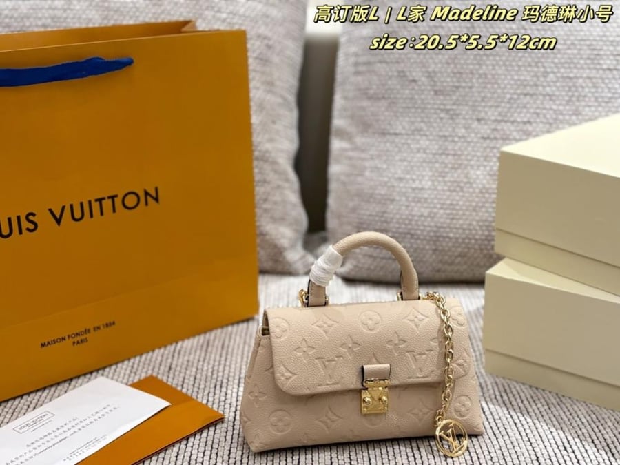 LV  Nano Madeleine
