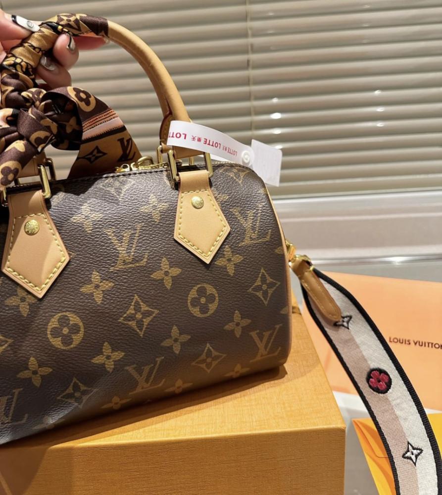 LV Speedy