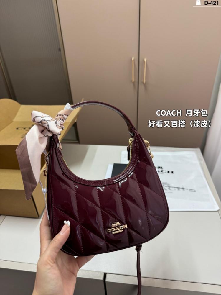 Coach Carmen Mini
