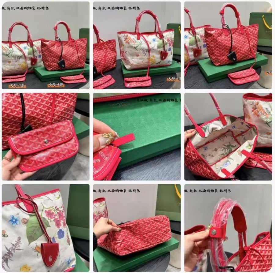 Goyard double face Floral Chevron Print