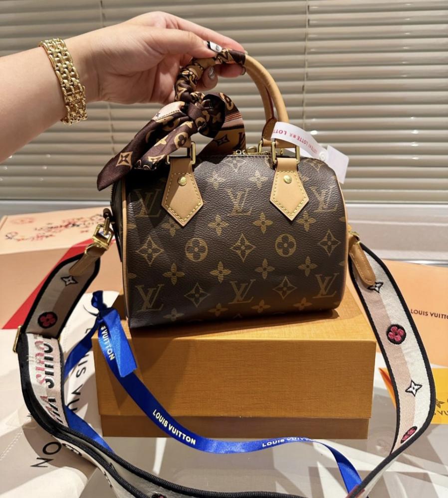 LV Speedy