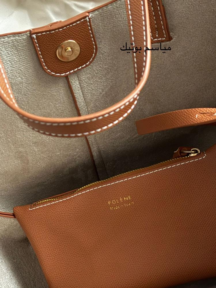 بولين ميني - Polene mini