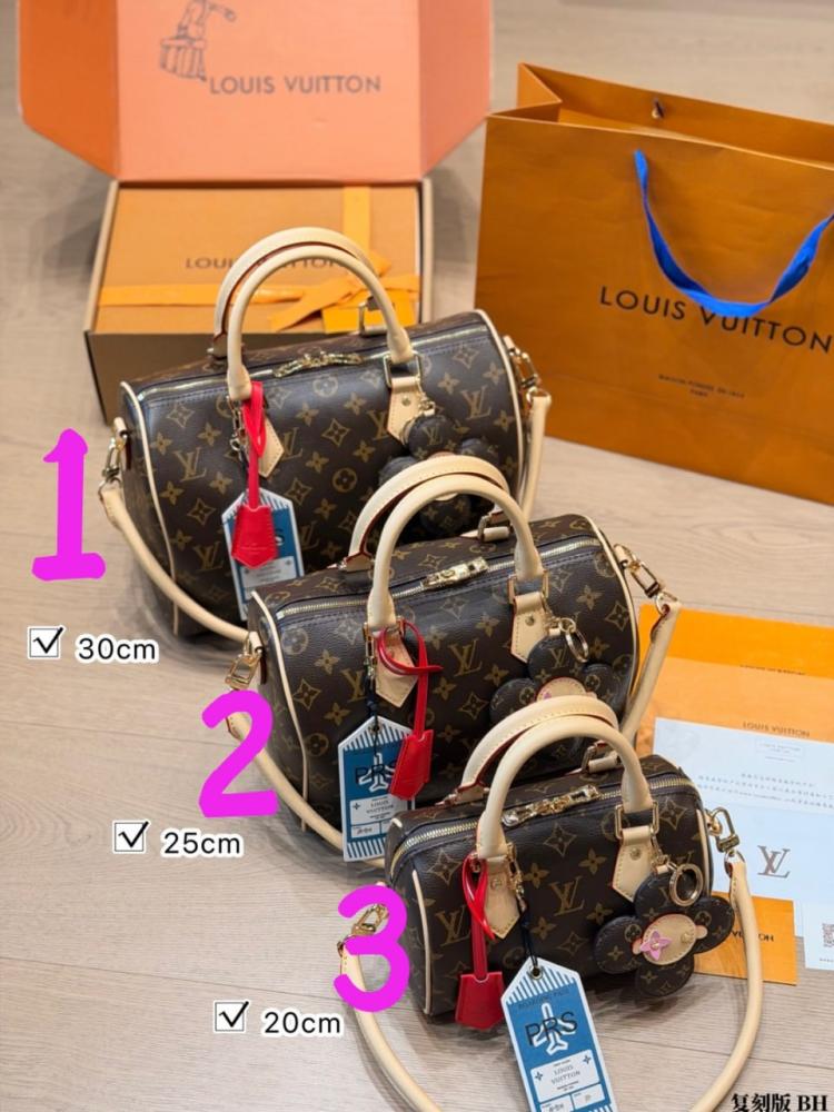 Lv Speedy Soft Crafty