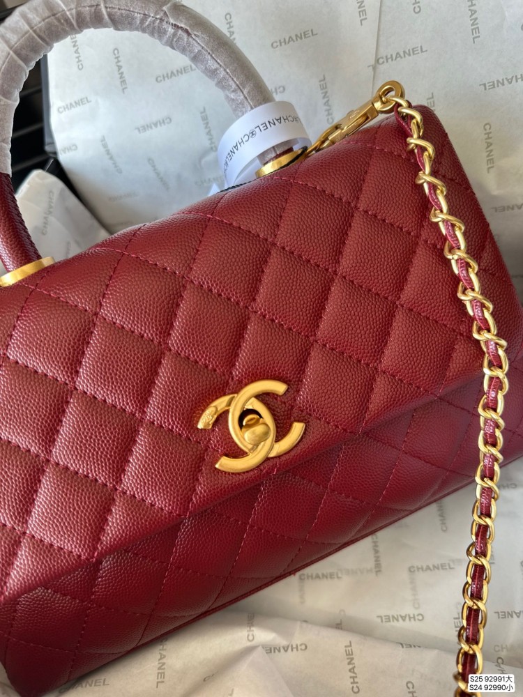 شانيل عودي Chanel