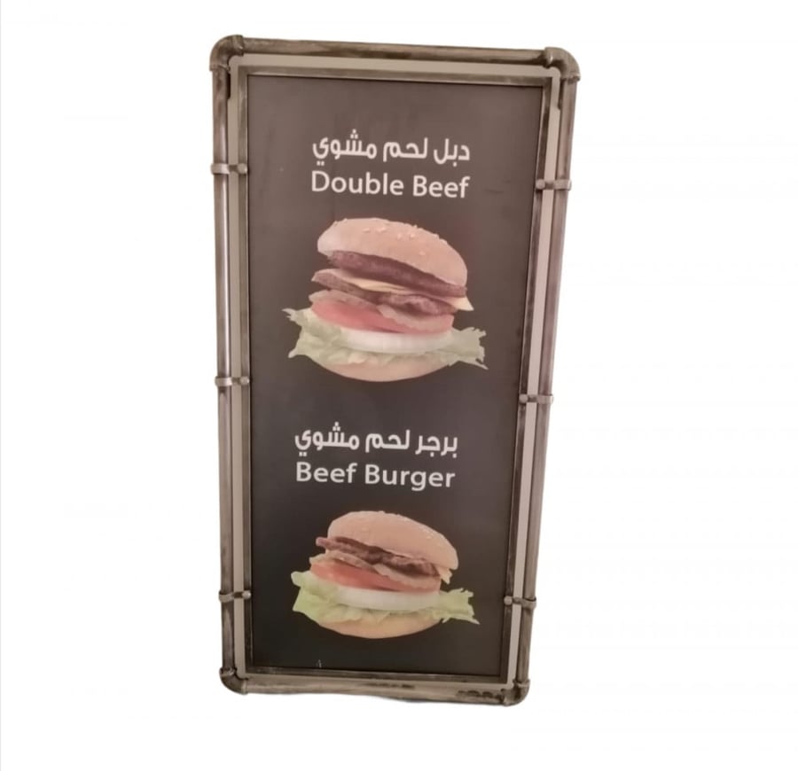 لوحات معدنية للكافيهات والمطاعم