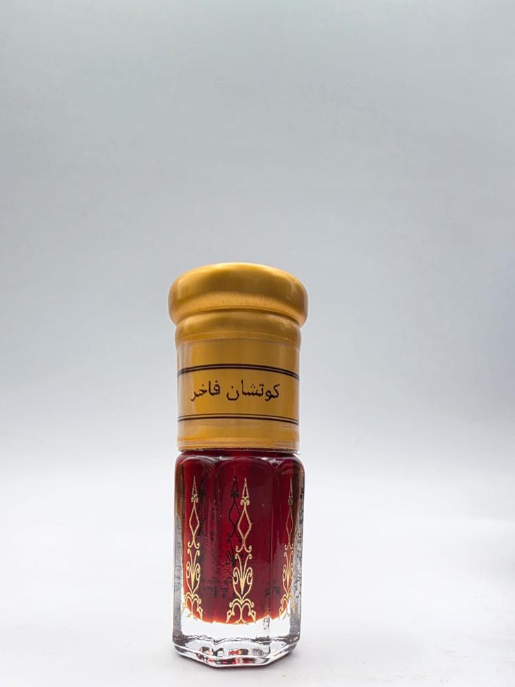 كوتشان فاخر