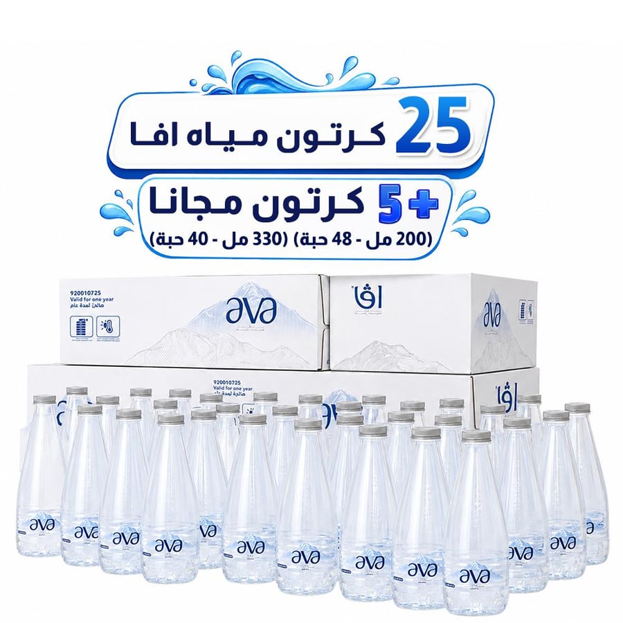 Aqua water, width 25+5, carton