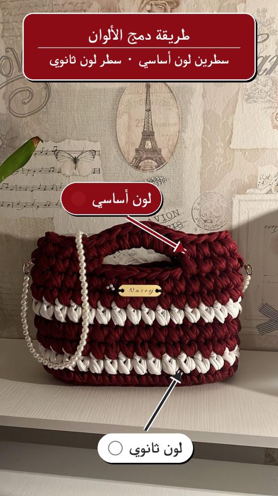 صمم باوتش بنفسك