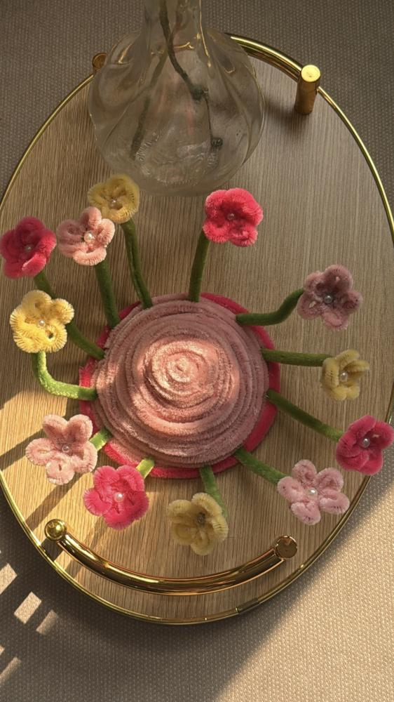 كوستر ورد