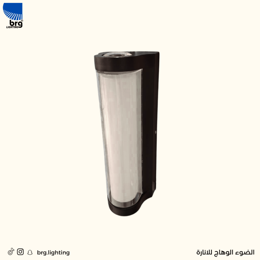 انارة جداري خارجي