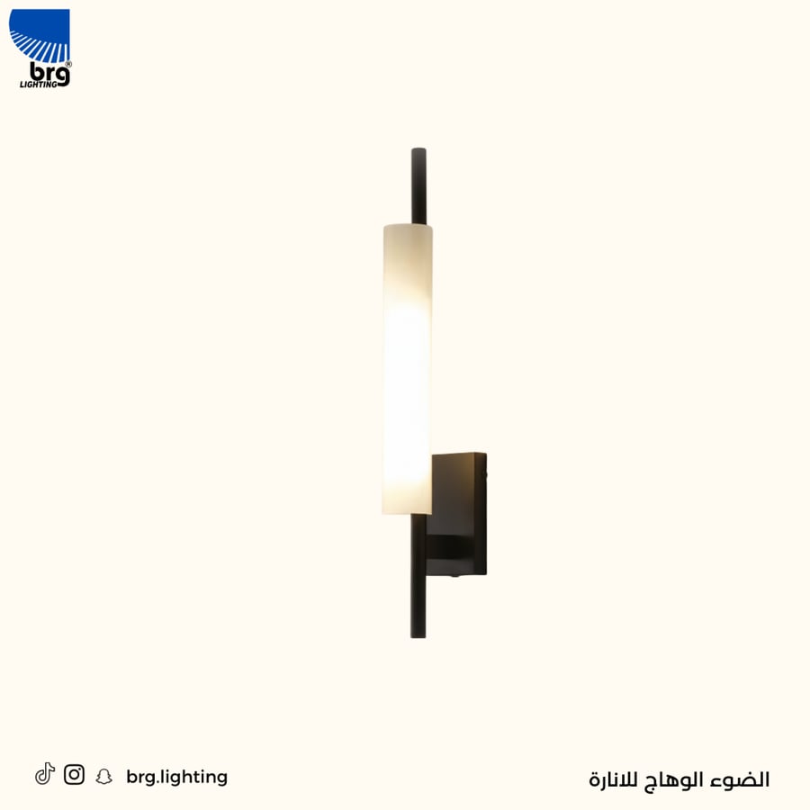 أبليك جداري مودرن
