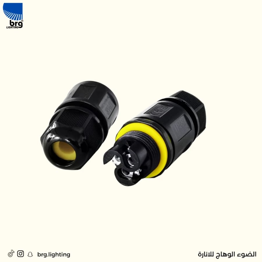 موصل كهربائي مقاوم للمياه كبير 2 اتجاهات