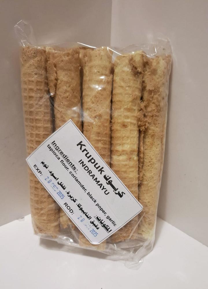 Samburger biscuit
