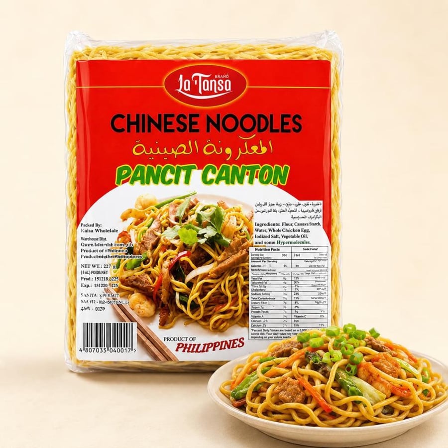 نودلز بانسيت كانتون لا تانسا 227 جرام I chinese Noodle