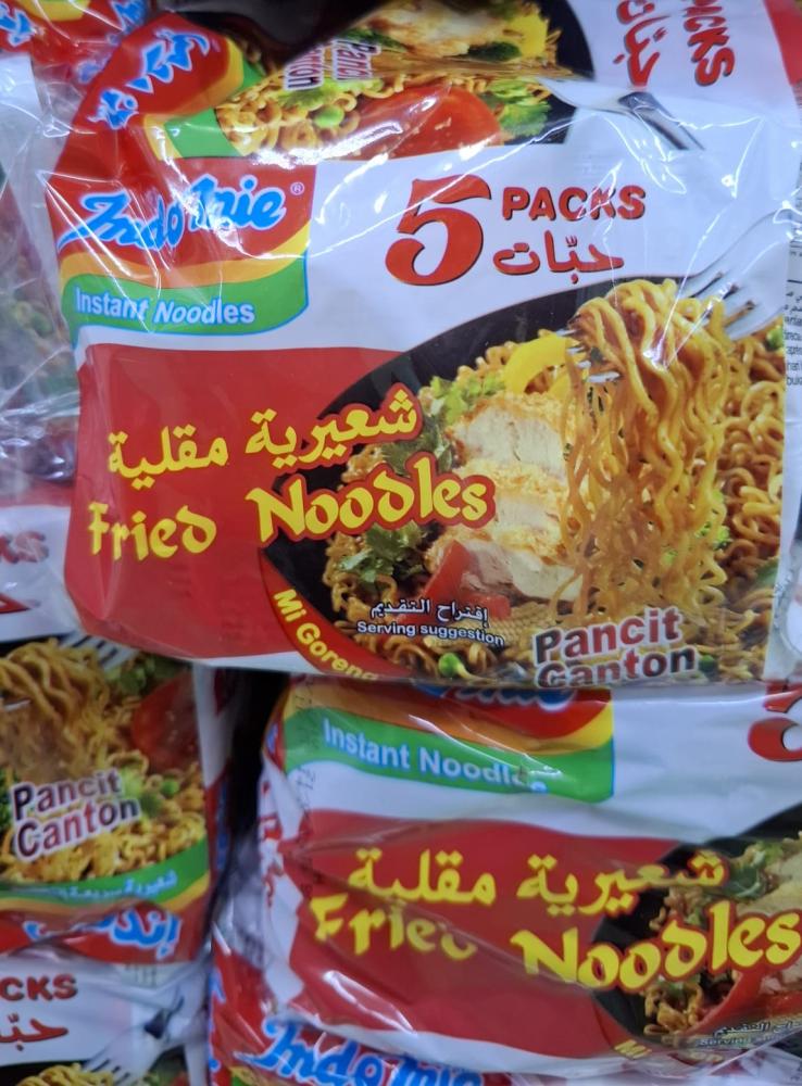 Indomie fried noodles 5 pieces
