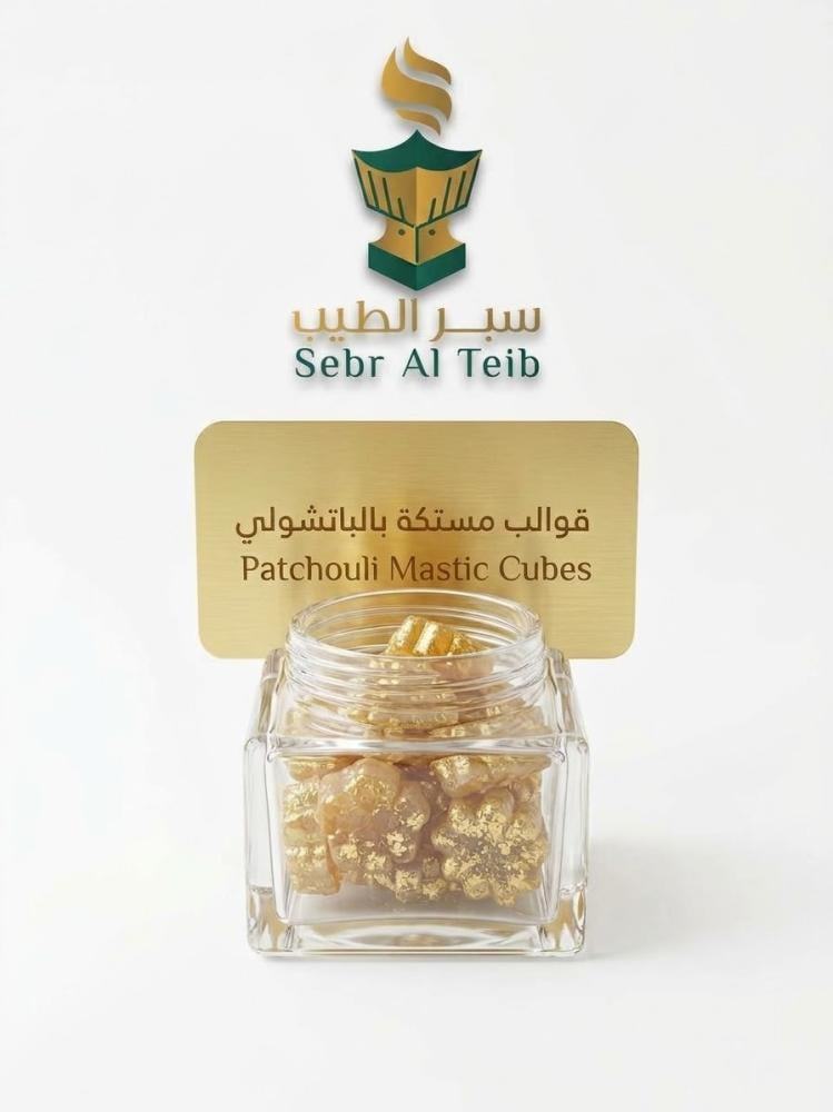 قوالب مستكة بالباتشولي