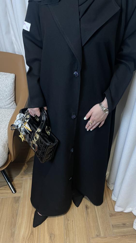لمى