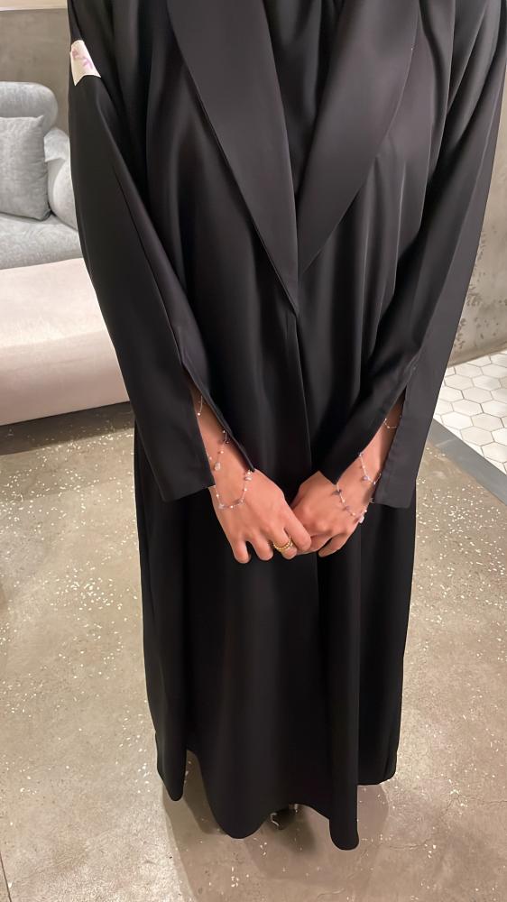 منال