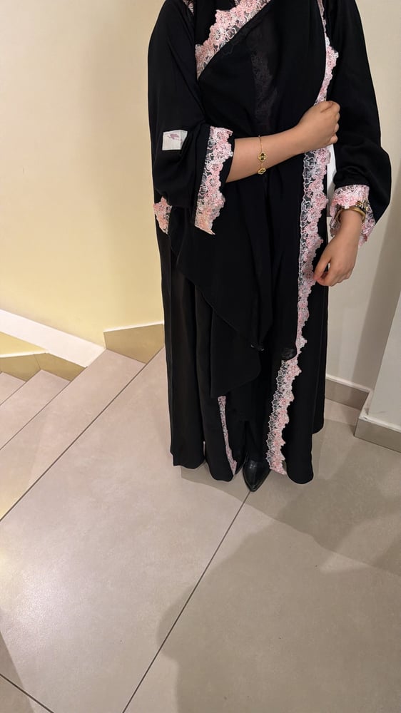 عباية ايلان