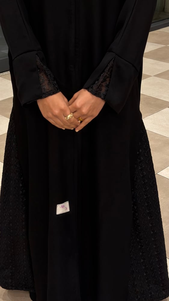 عباية لطيفه