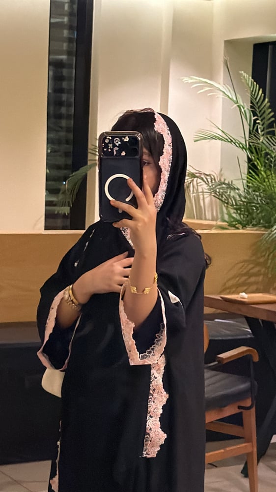 عباية ايلان
