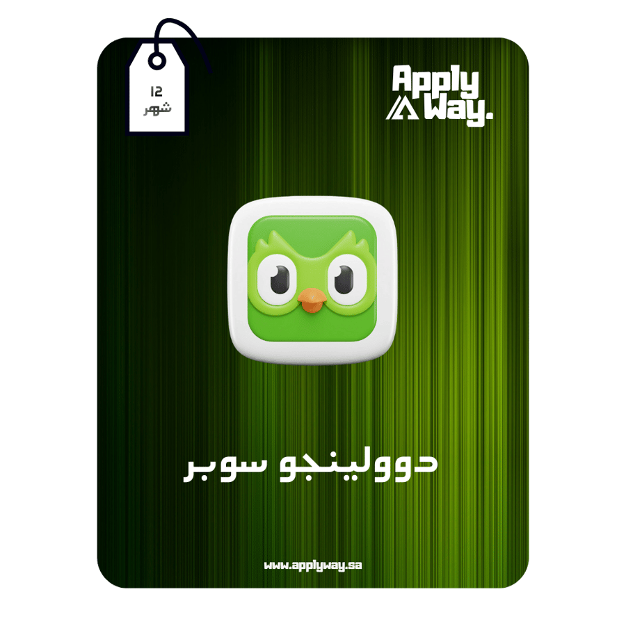 Duolingo Super (12 months)