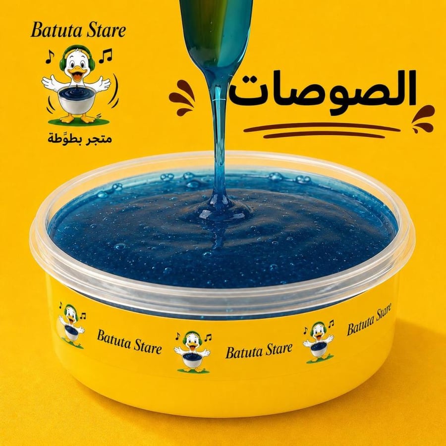 صوص التوت الأزرق الحامض 50ml
