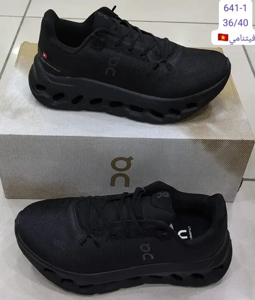 شوز اون راننج