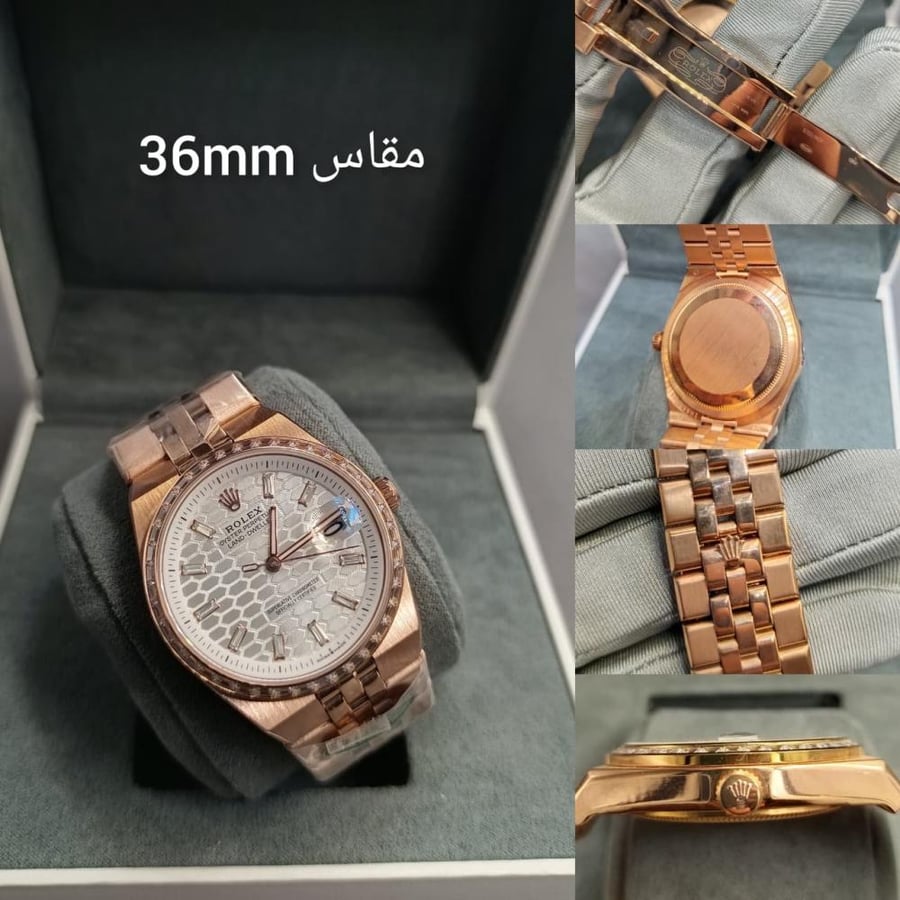 ساعه رولكس الجديد