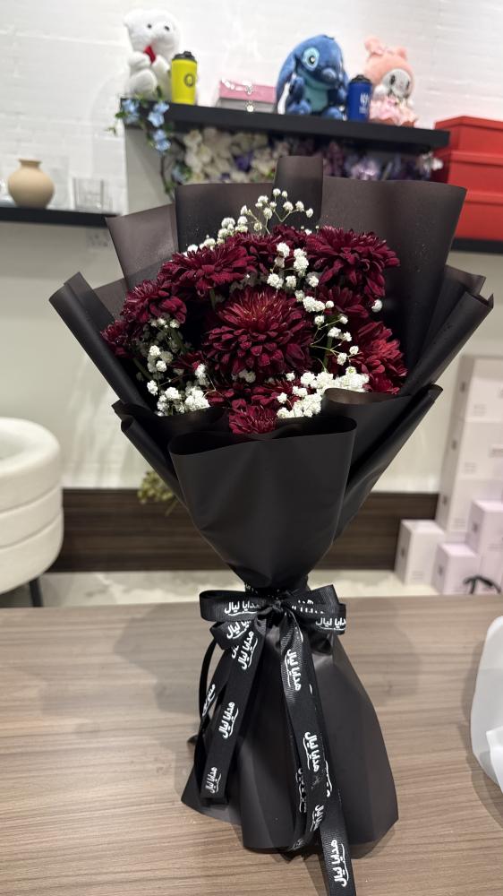 باقه السعاده