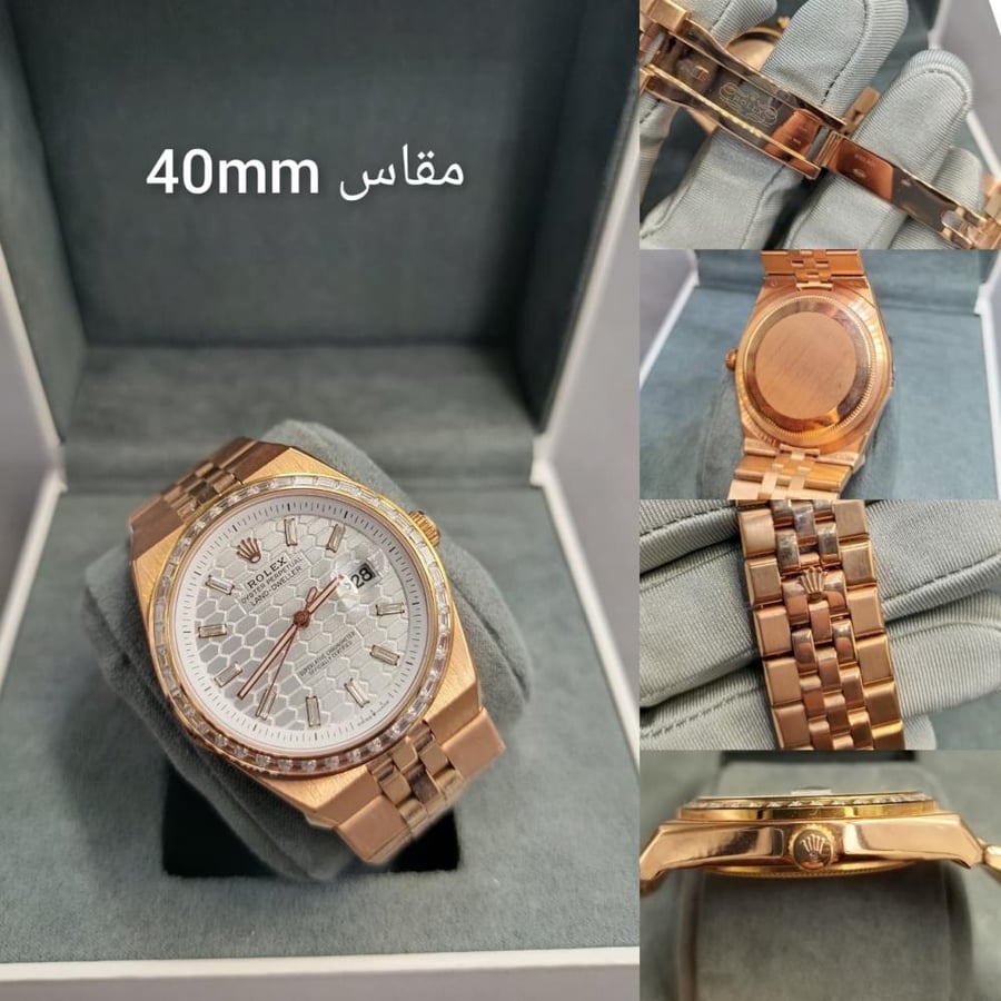 ساعه رولكس الجديد