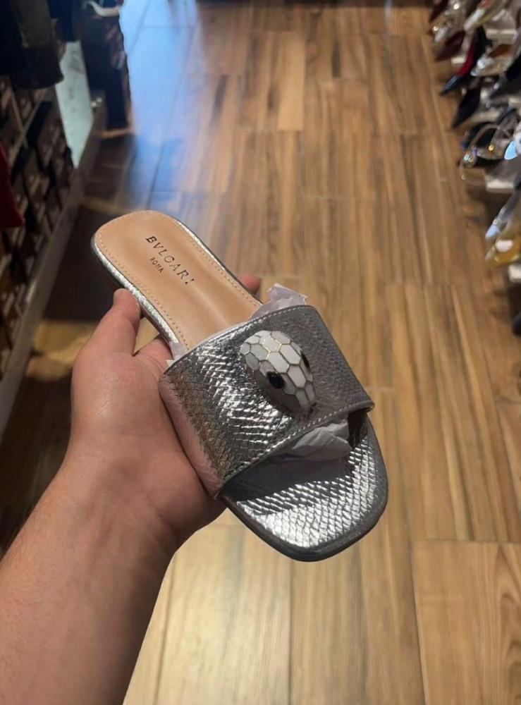 سليبر بلغاري