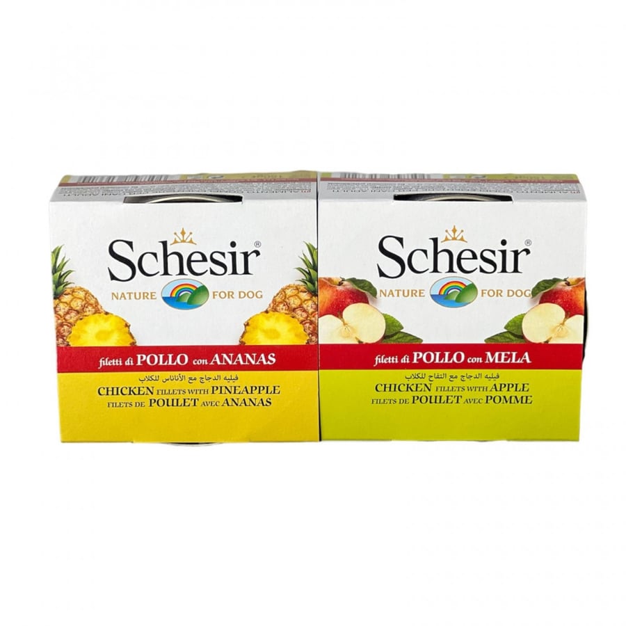 تشكيلة 4 ملعبات شيزر 150g